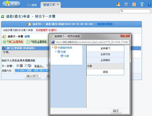 图片2.png